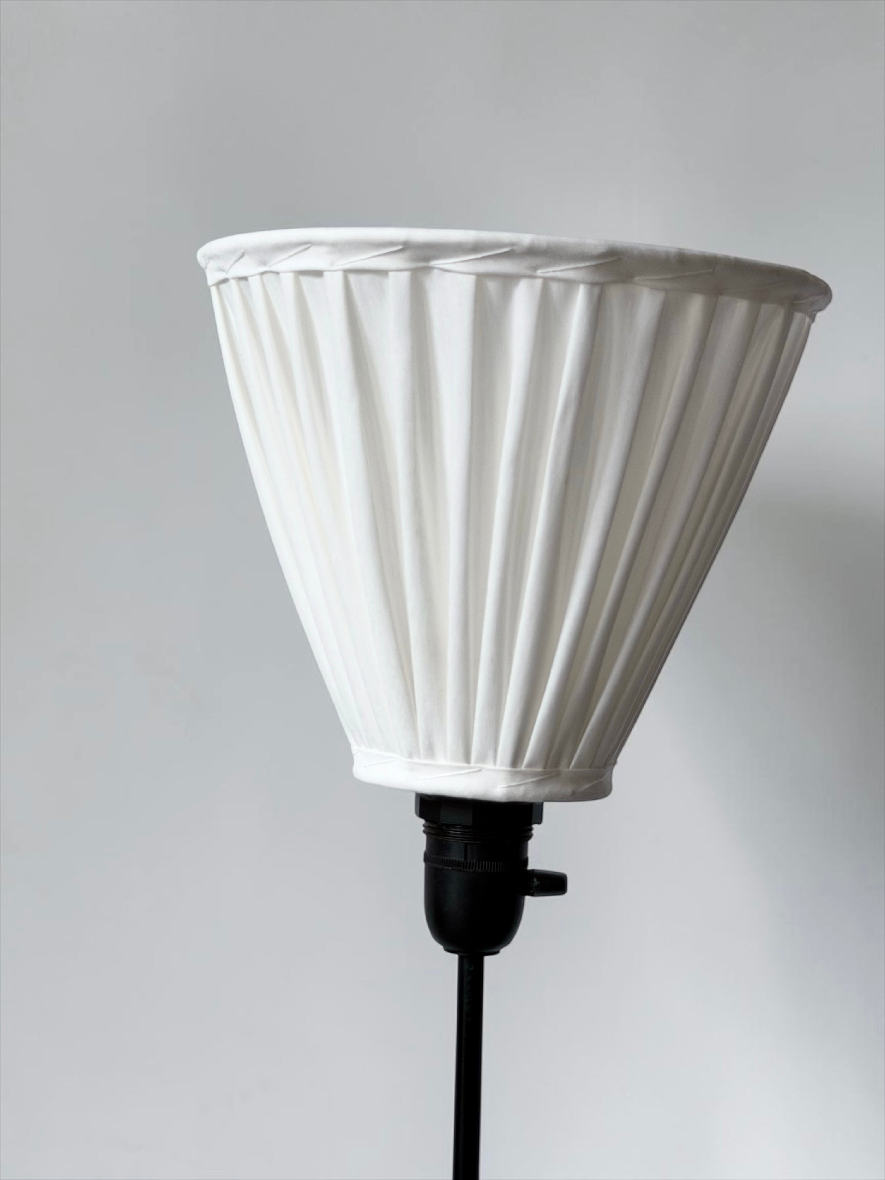 Floor Lamp by Hans Bergström for Ateljé Lyktan, Sweden 1950s