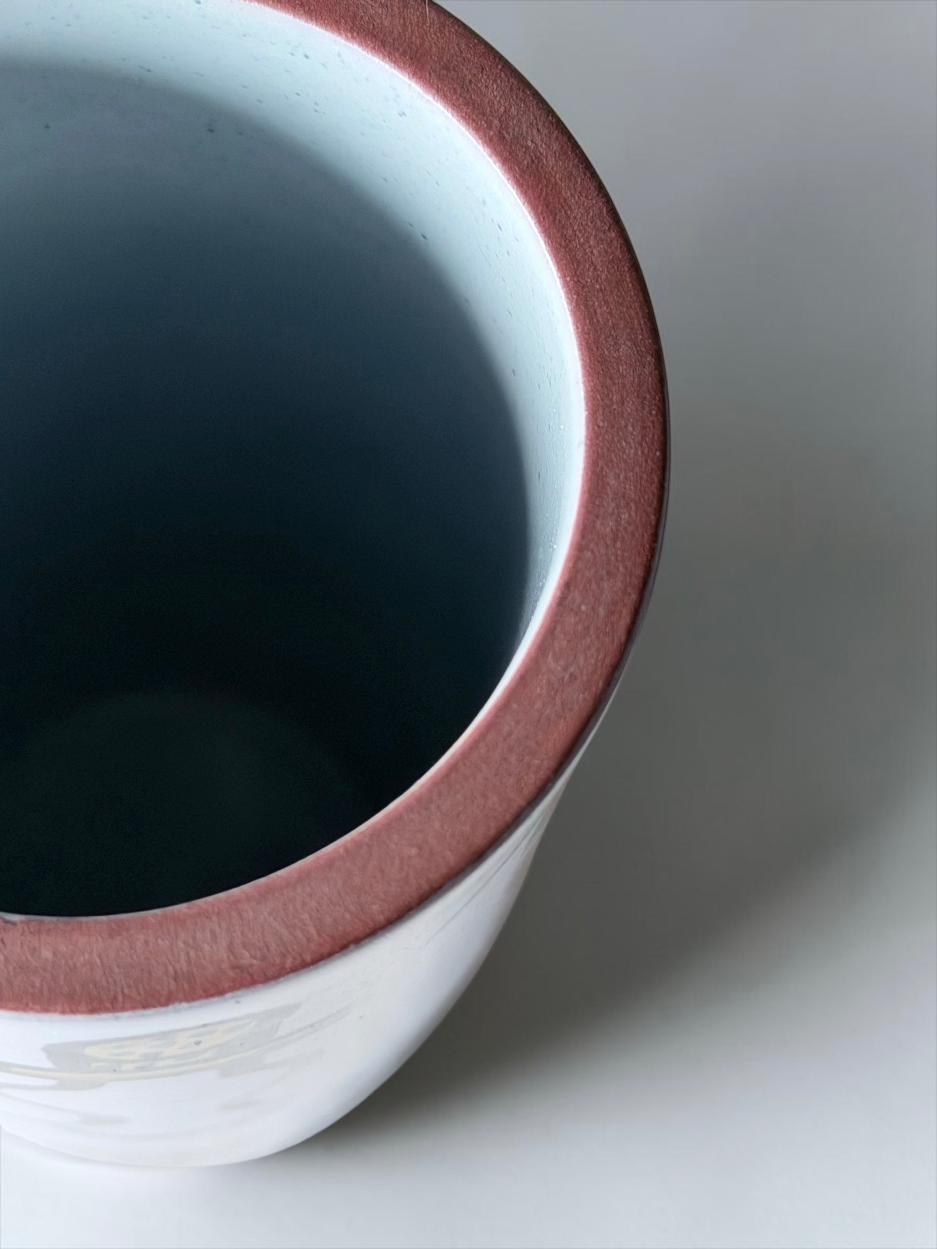 "Karneval" earthenware by Stig Lindberg for Gustavsberg, Sweden