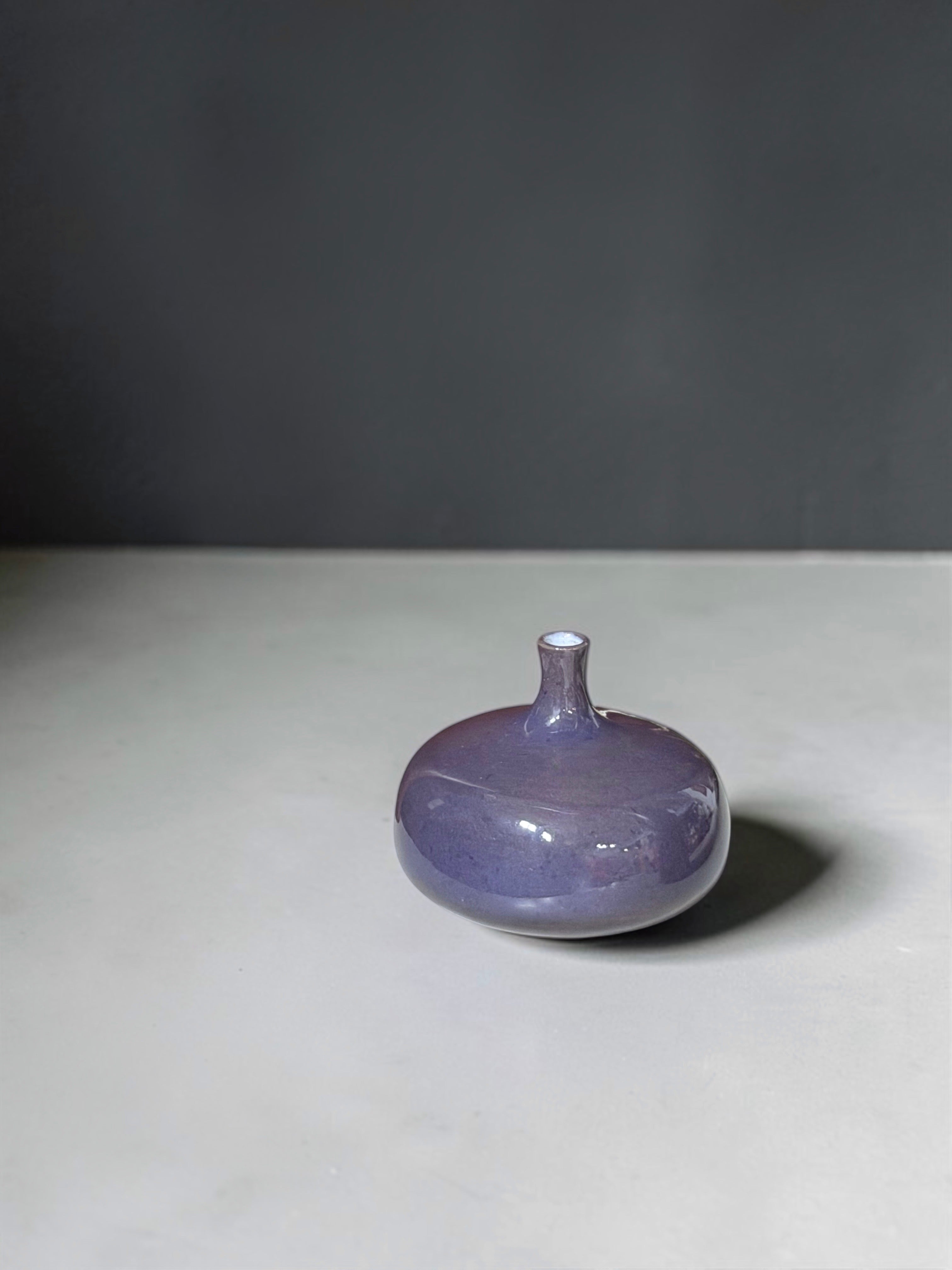 Ceramic Flower Vase by Jacques & Dani Ruelland, France 1960s